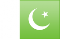UKTI Pakistan Organisation logo